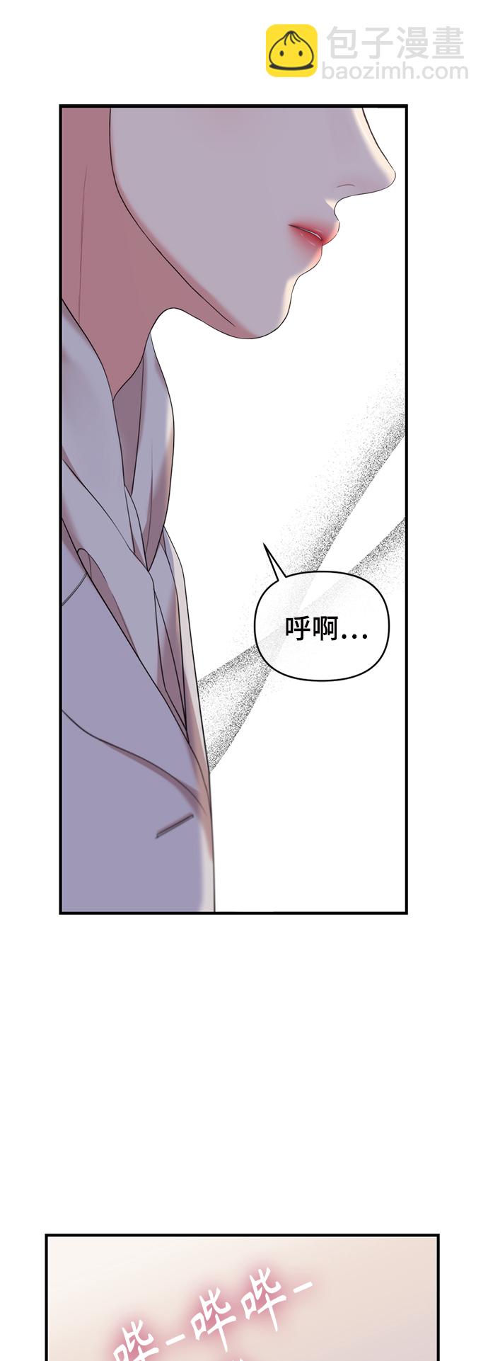 第77话1
