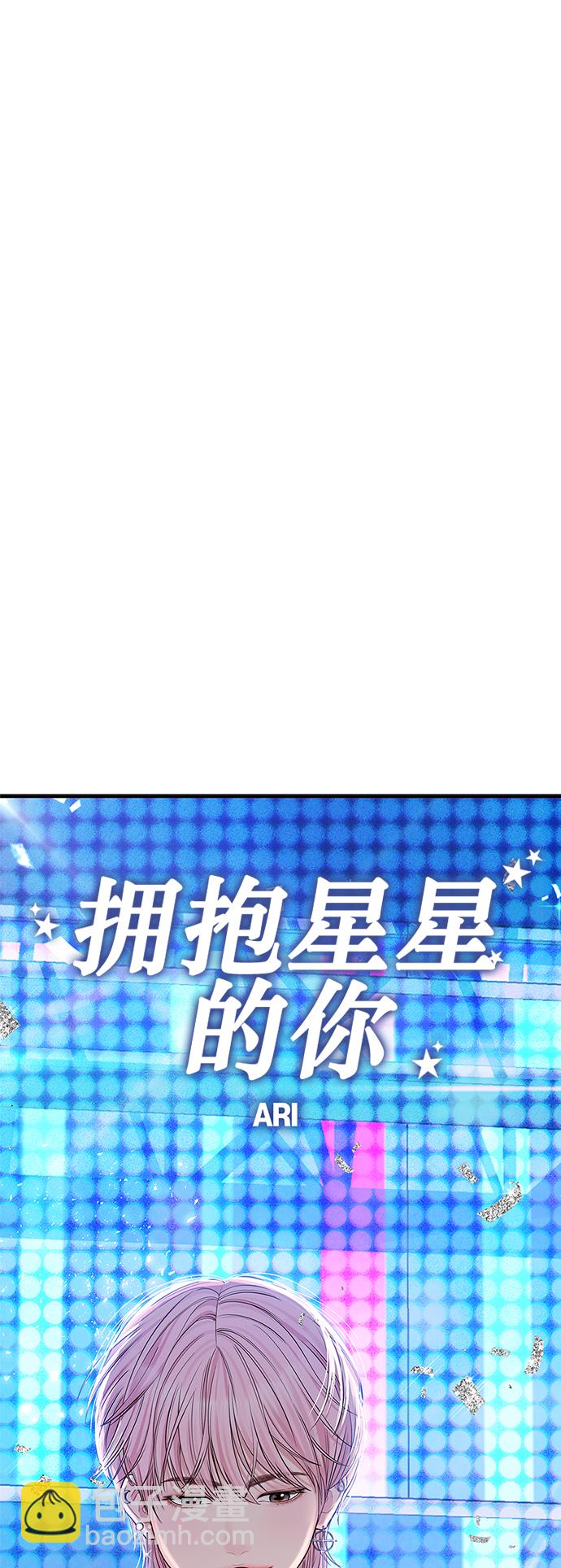 第77话43