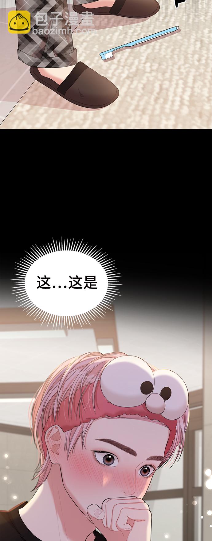 第77话63