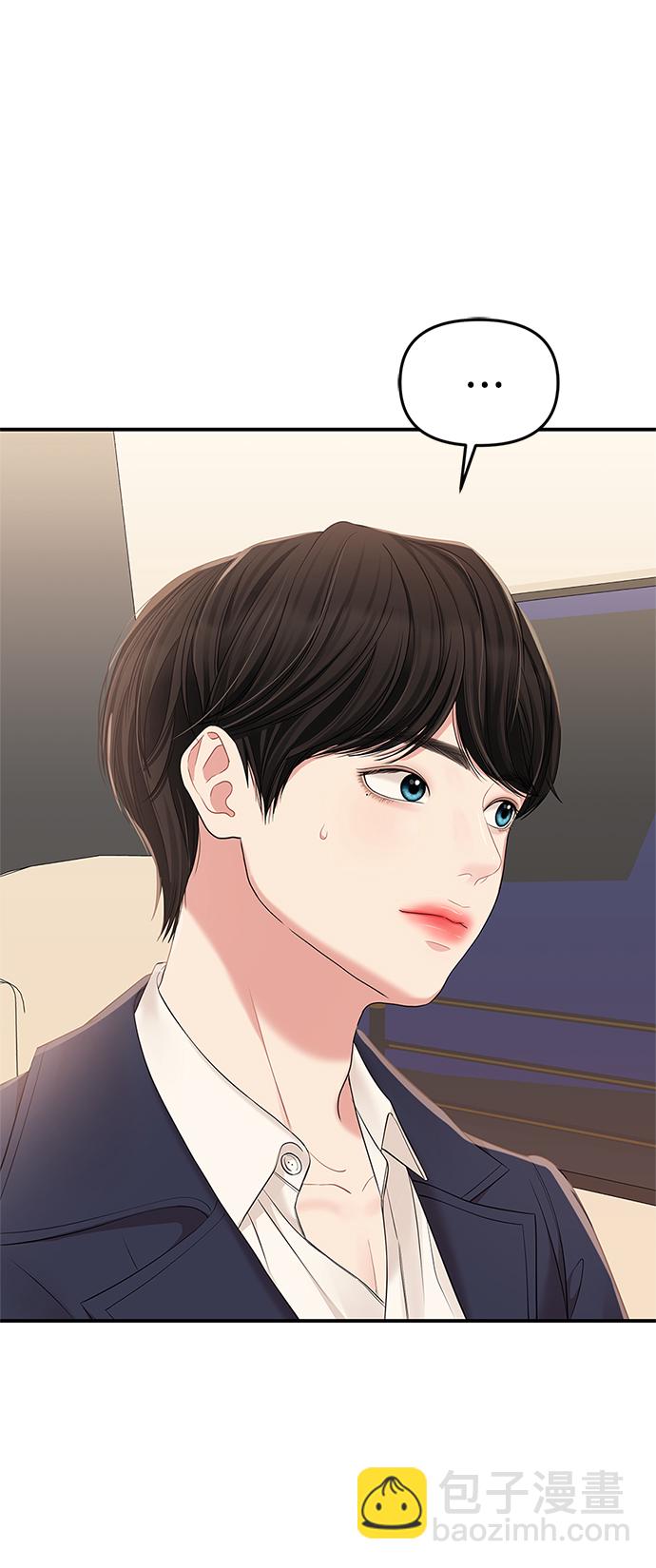 第77话67