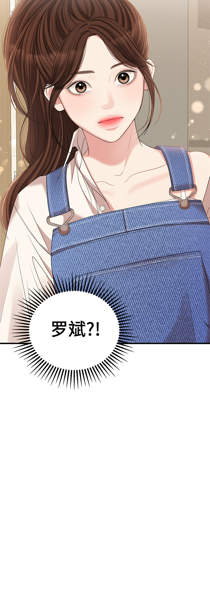 第78话11
