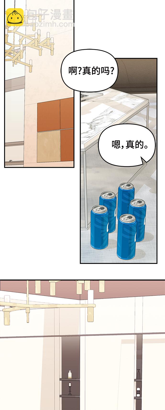 第78话20