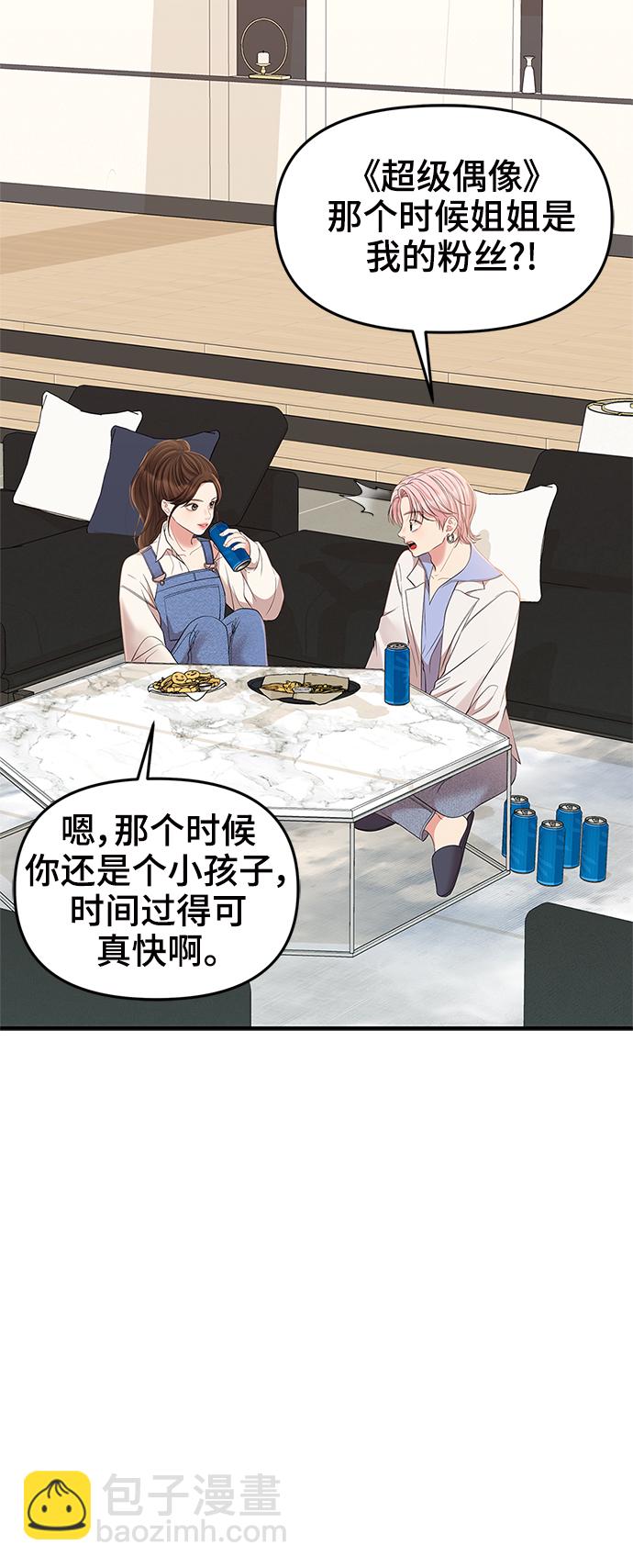第78话21