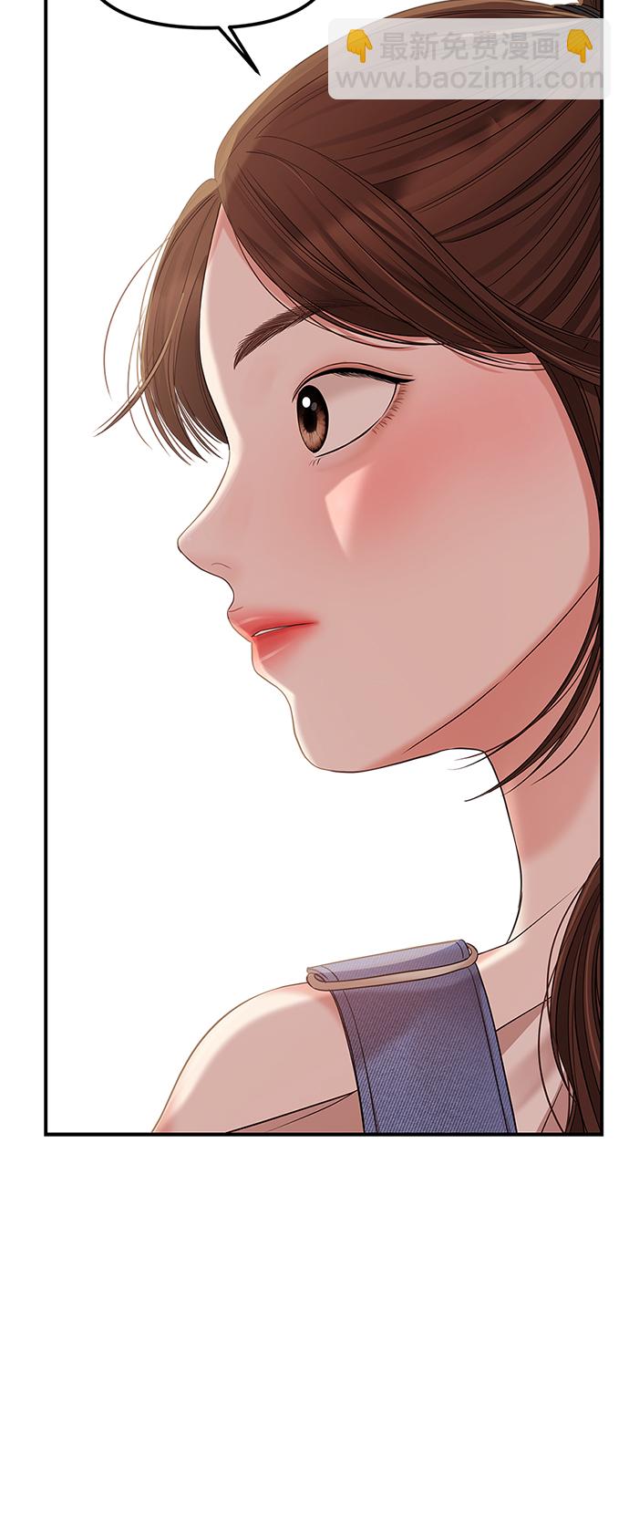 第78话30