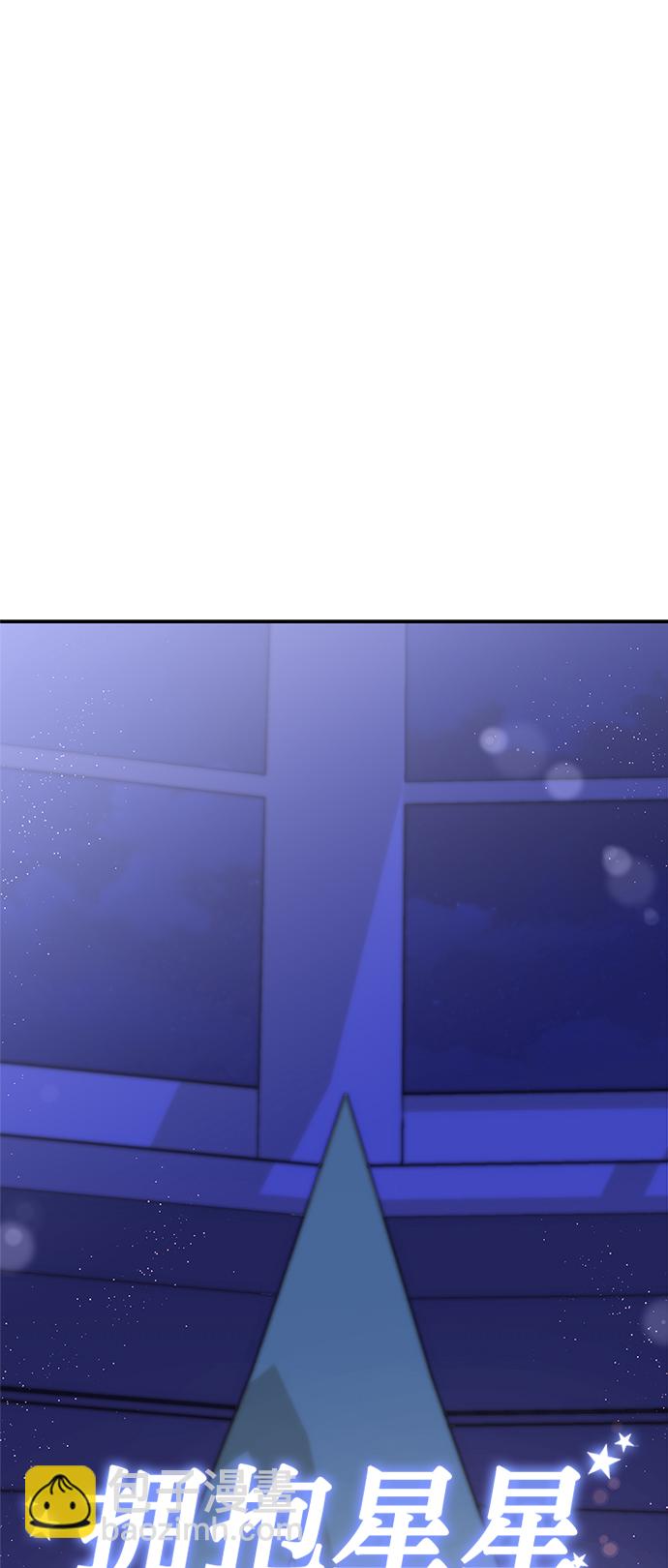 第78话31