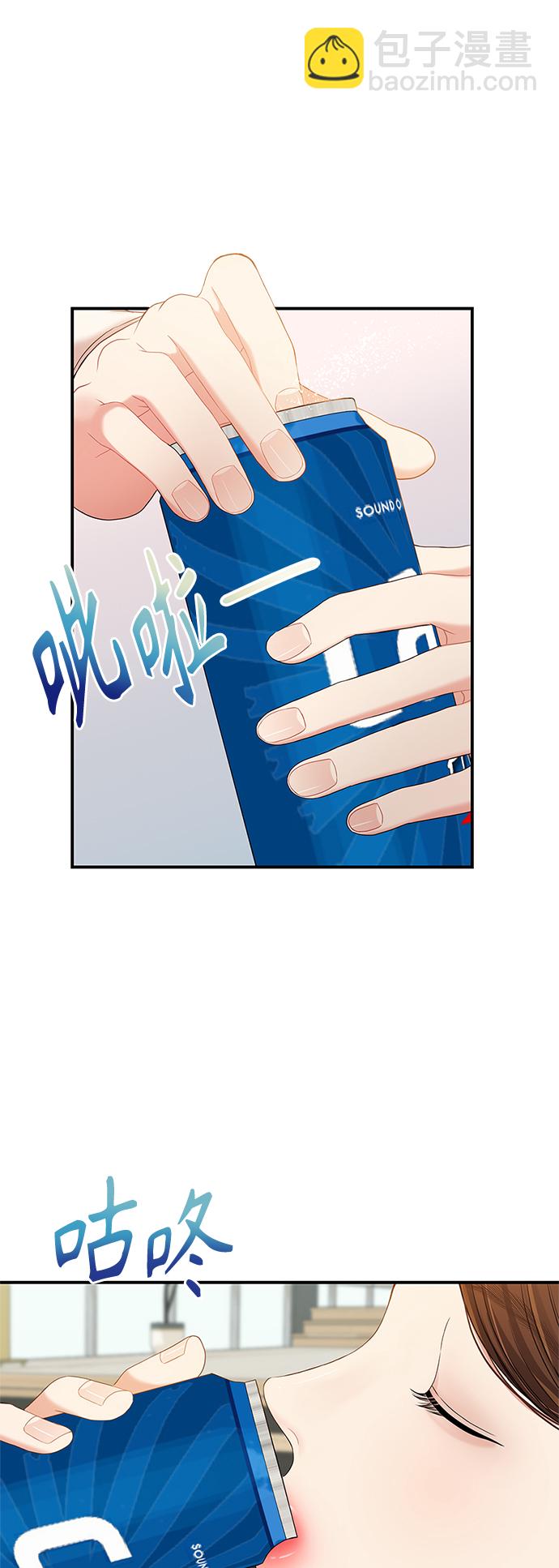 第78话6