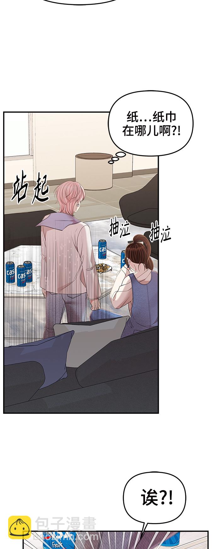 第78话65