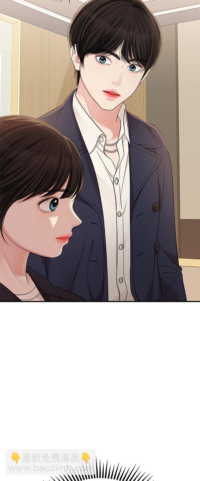 第78话74