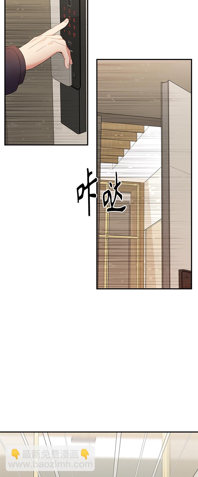 第78话76