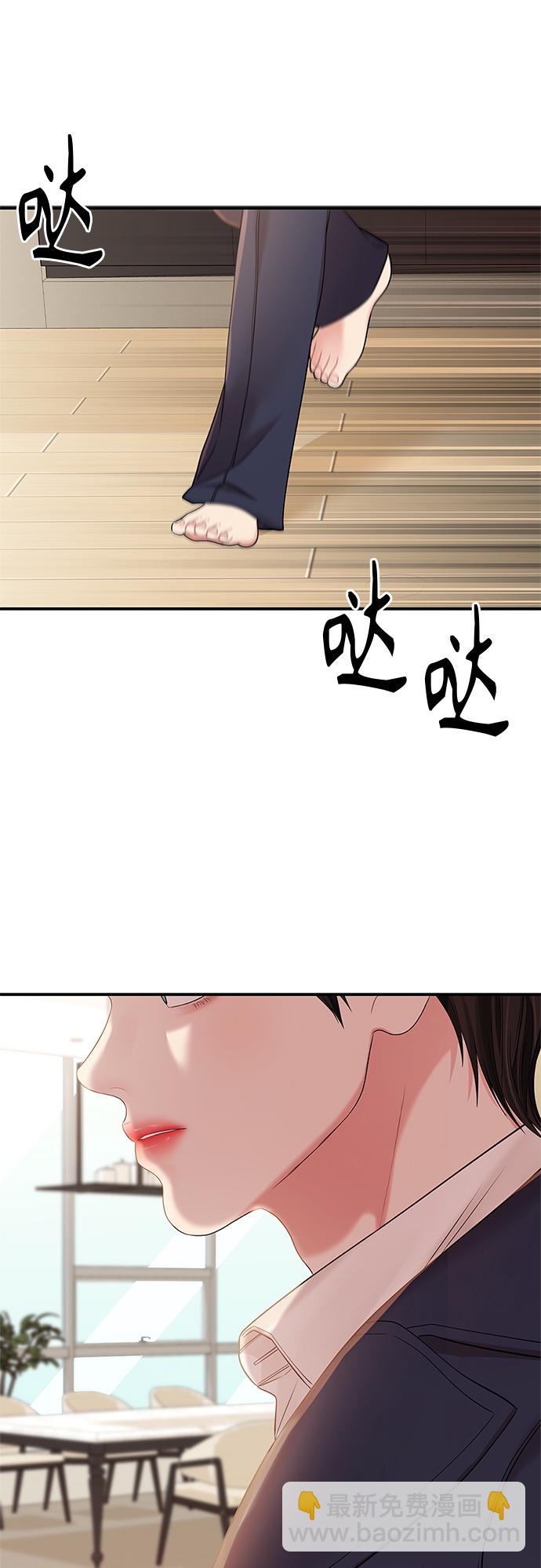 第78话78