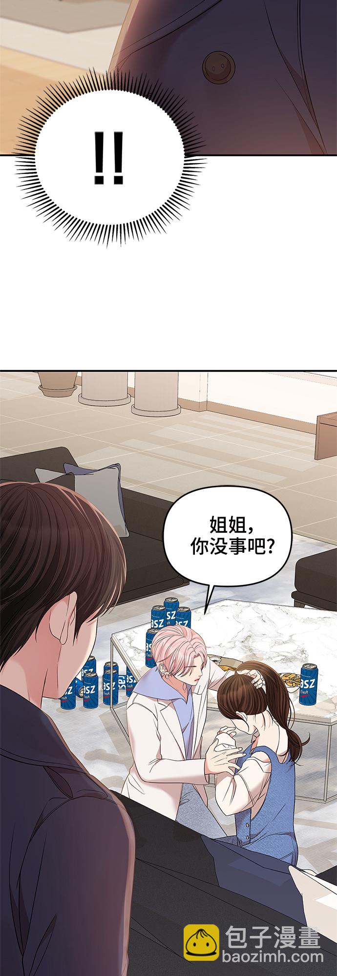 第78话79