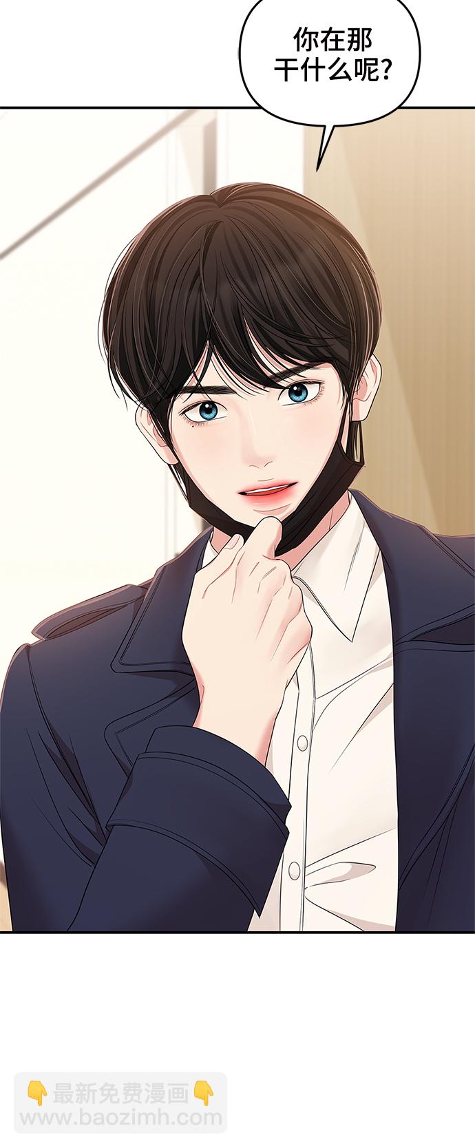 第79话59
