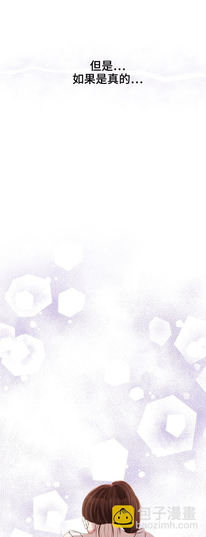 第79话79