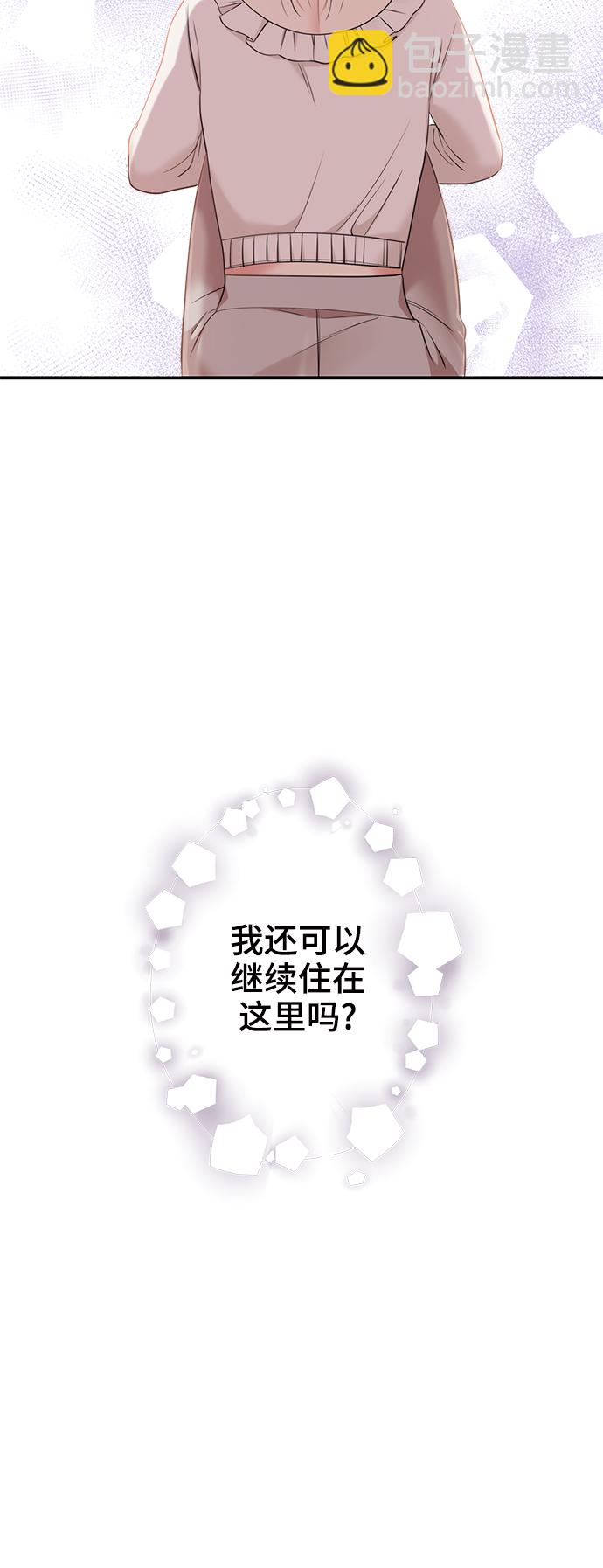第79话80
