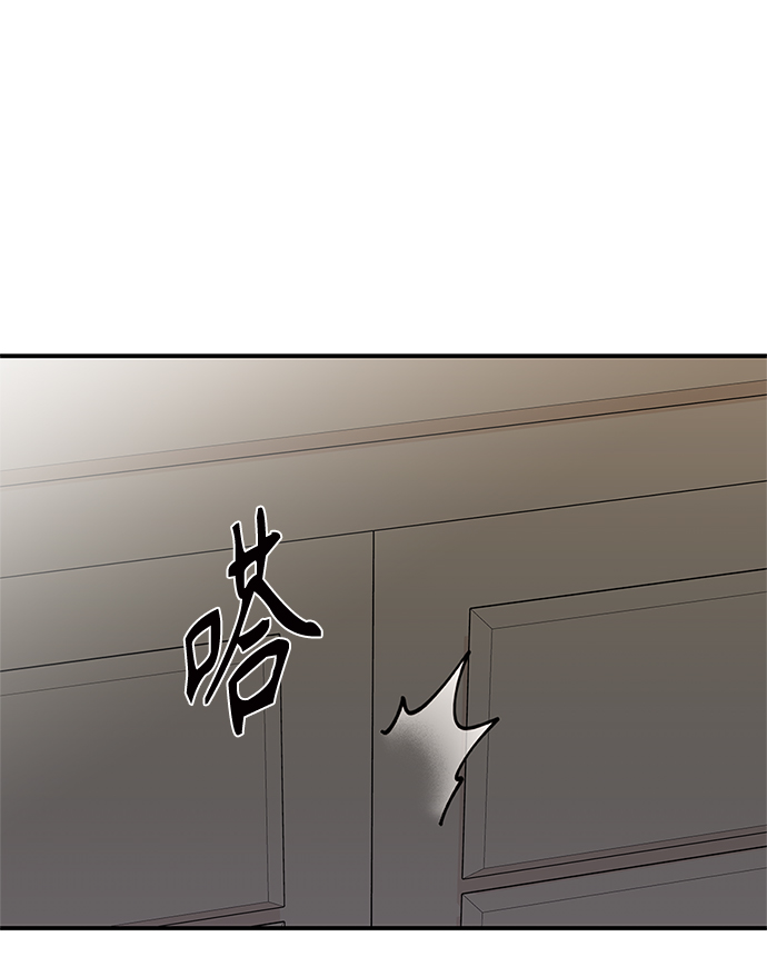 第80话20