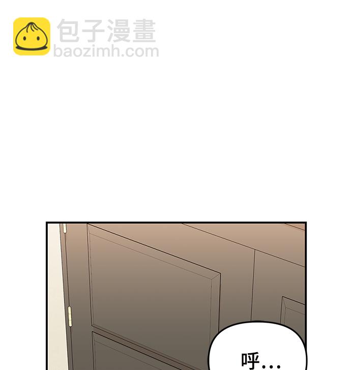 第80话21
