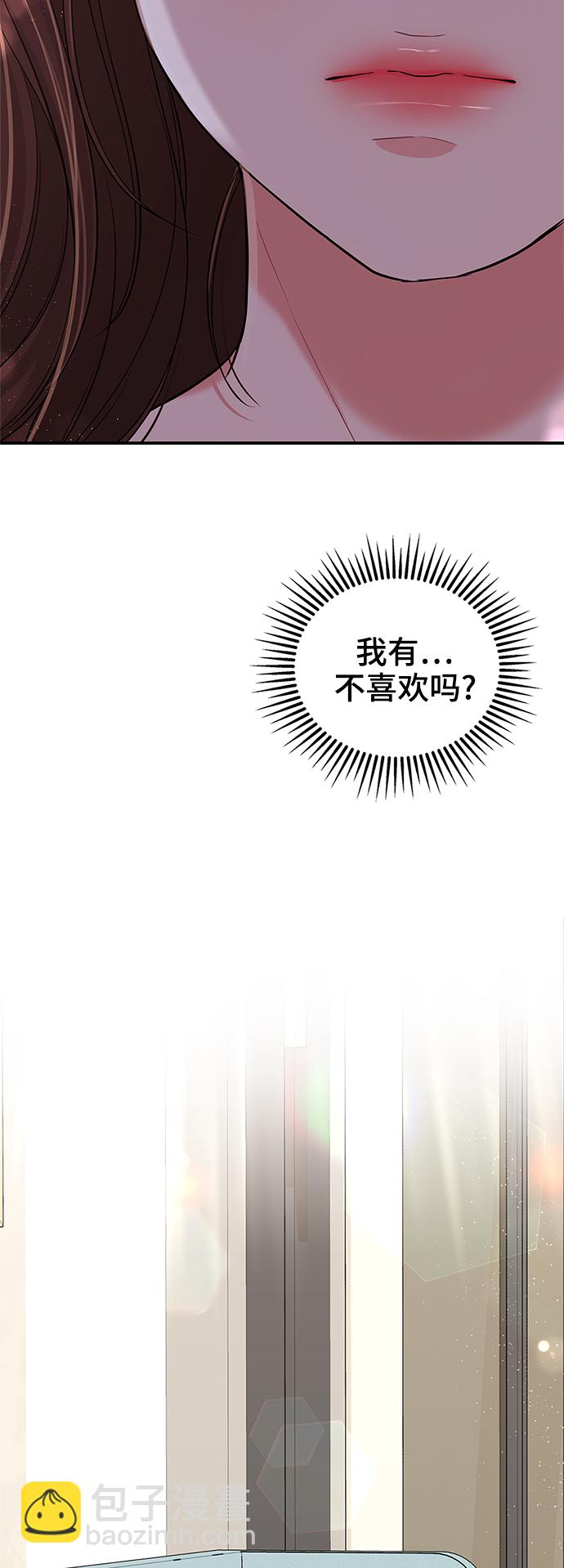 第80话59