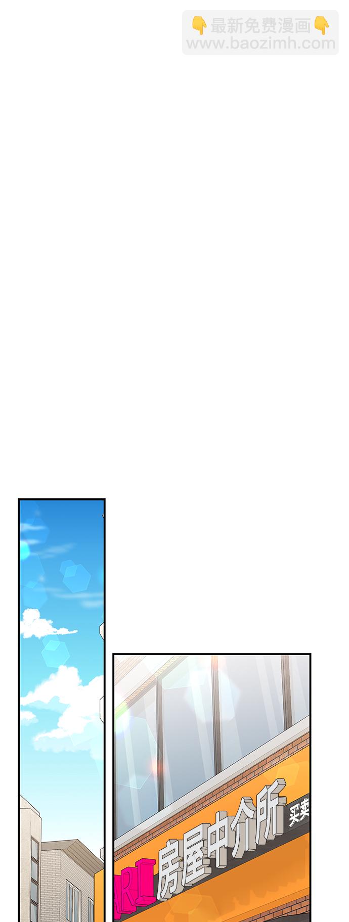 第80话63