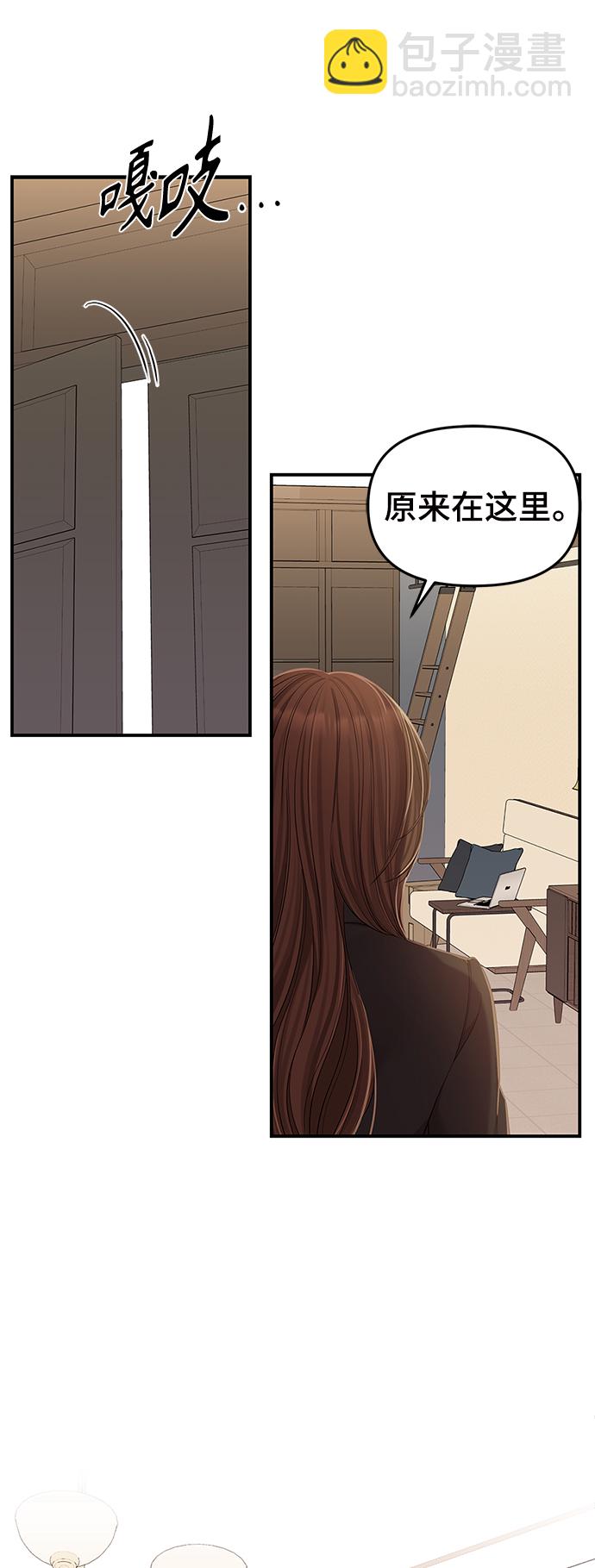 第80话82