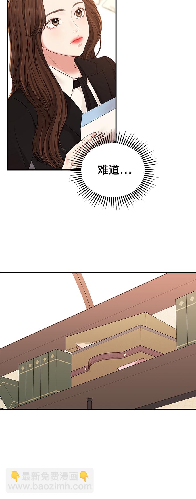 第80话90