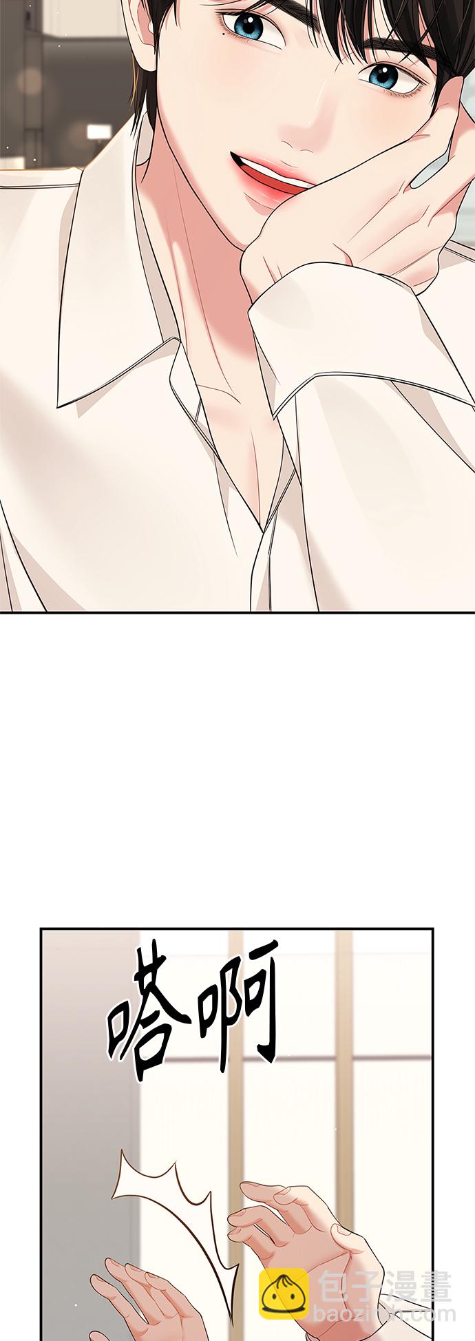 第81话104