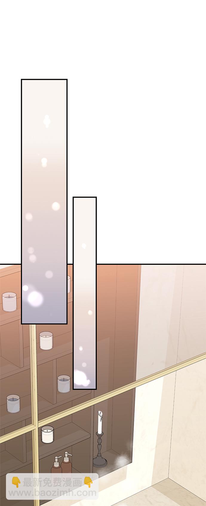 第81话13