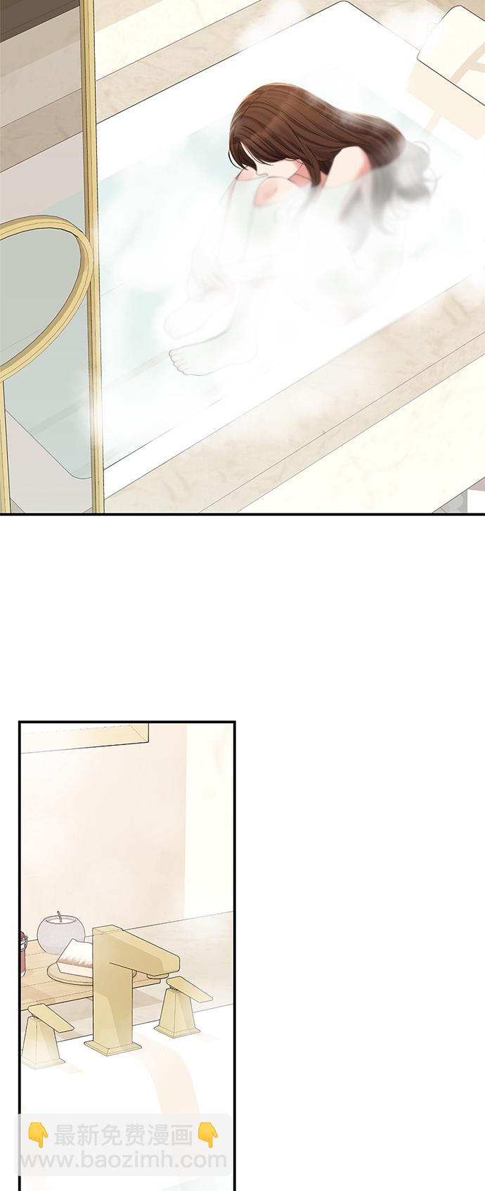 第81话14