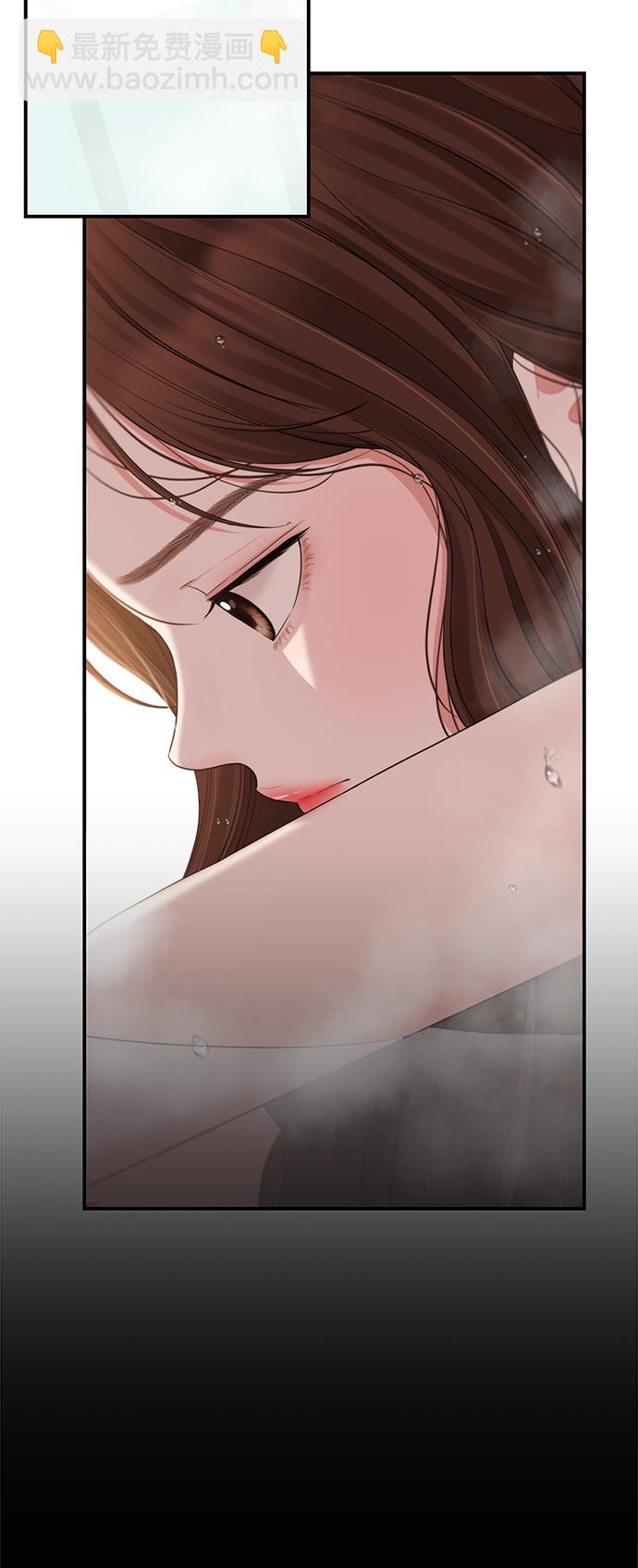 第81话15