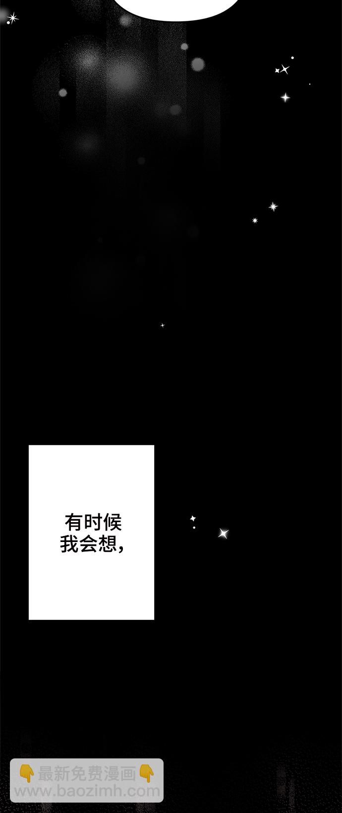第81话55