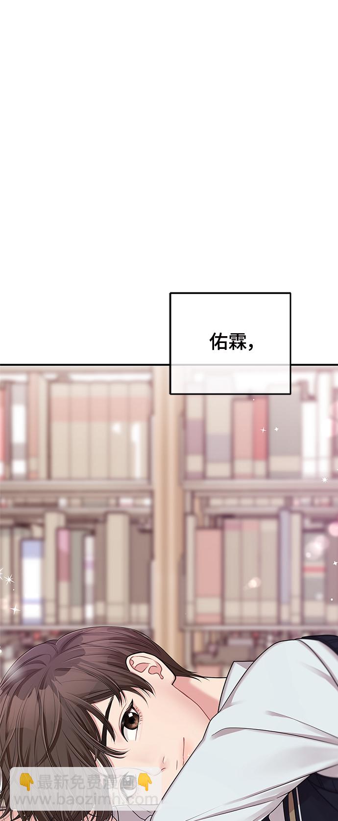 第81话60
