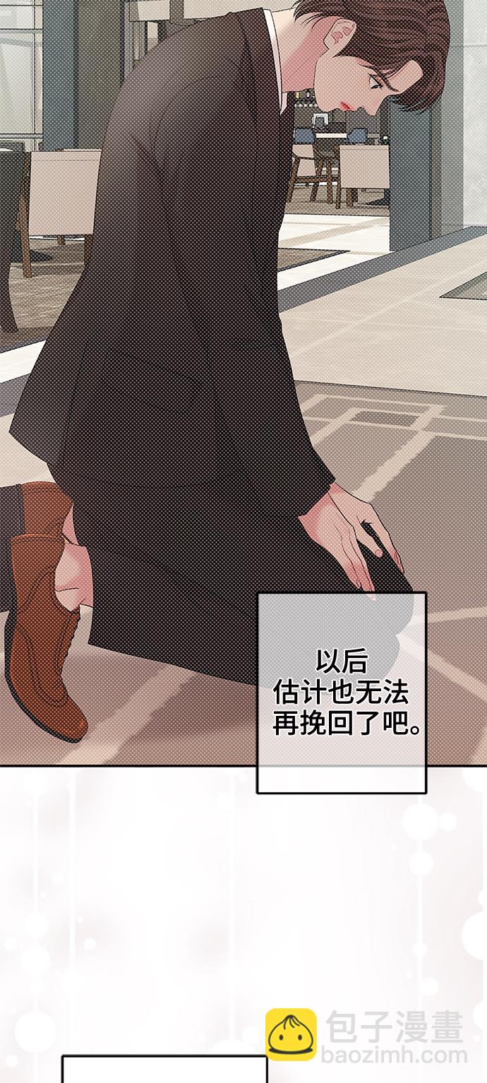 第81话65