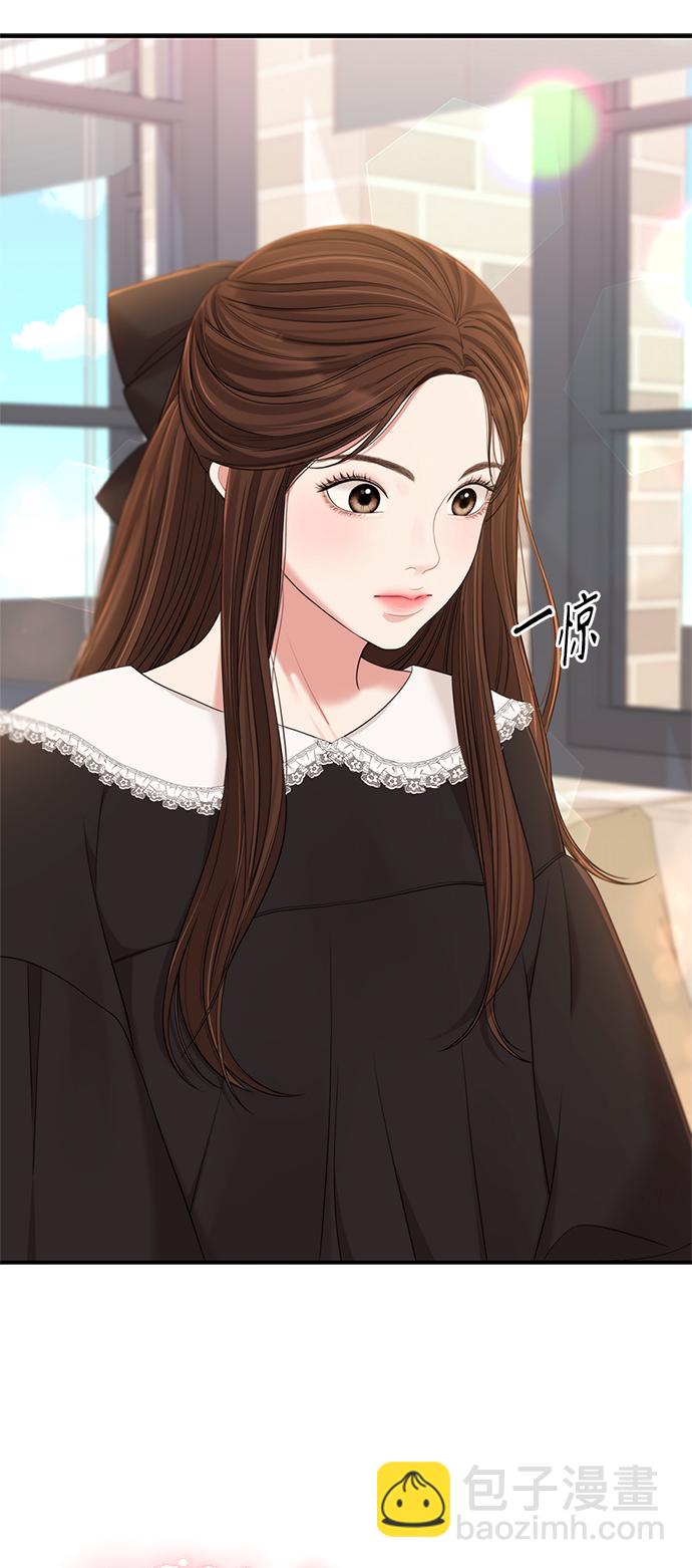 第81话76