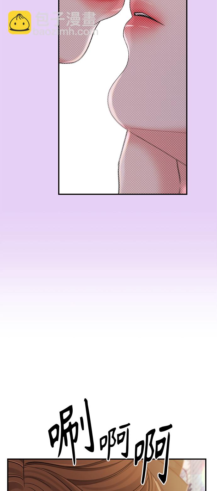 第81话79