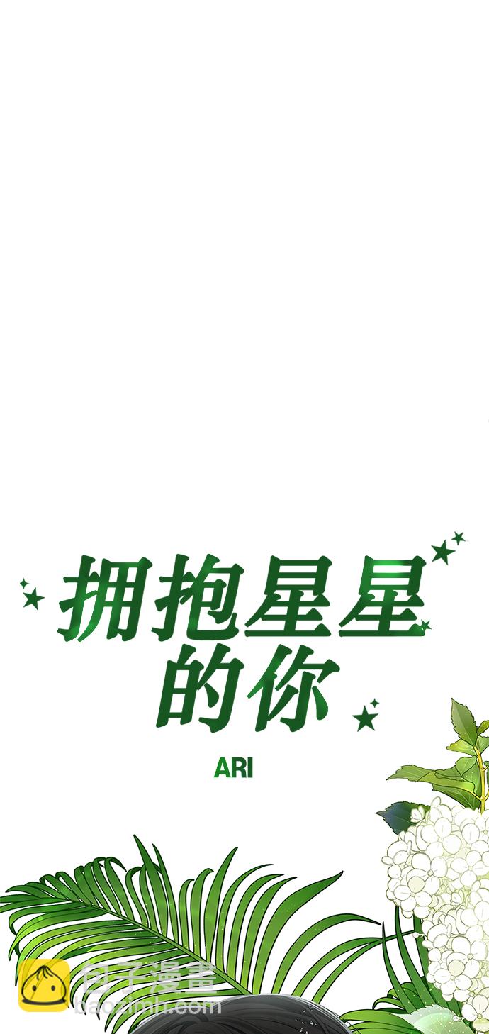 第82话37