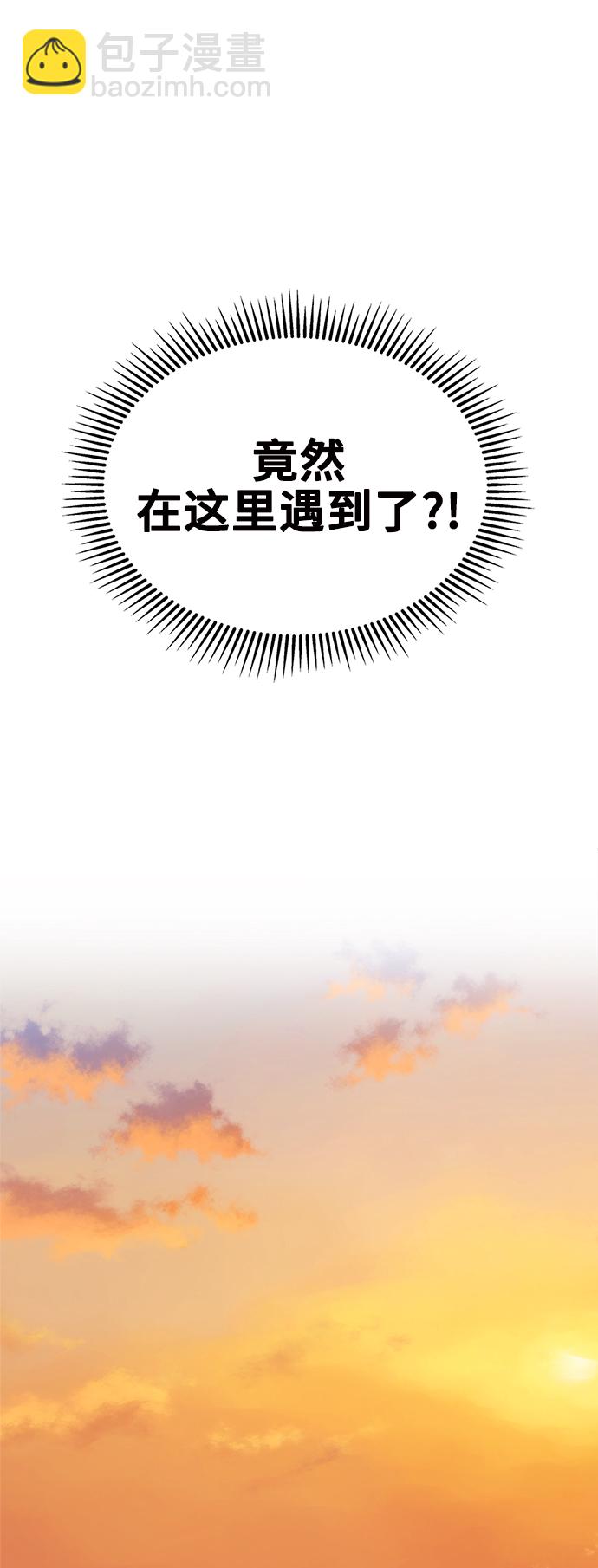 第82话69