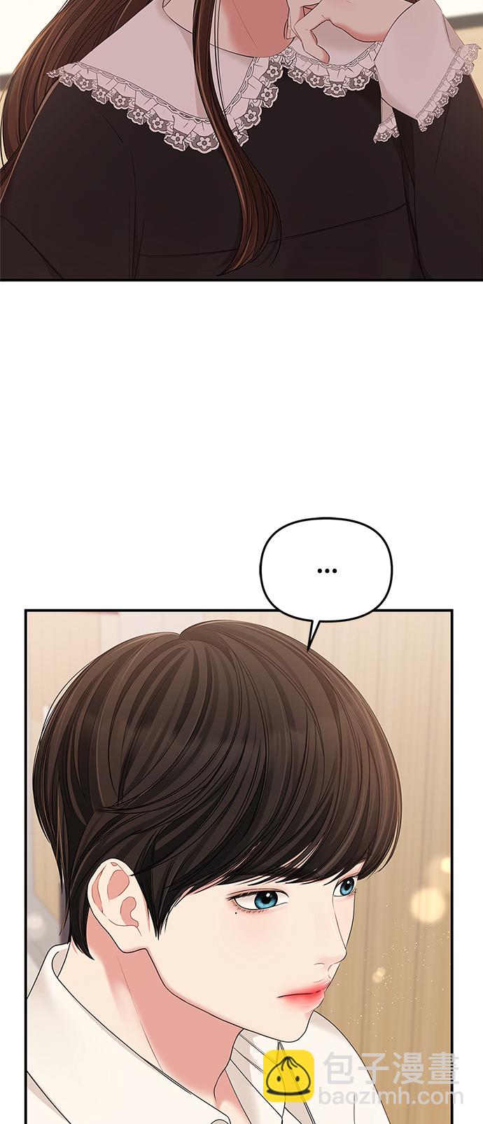 第82话8
