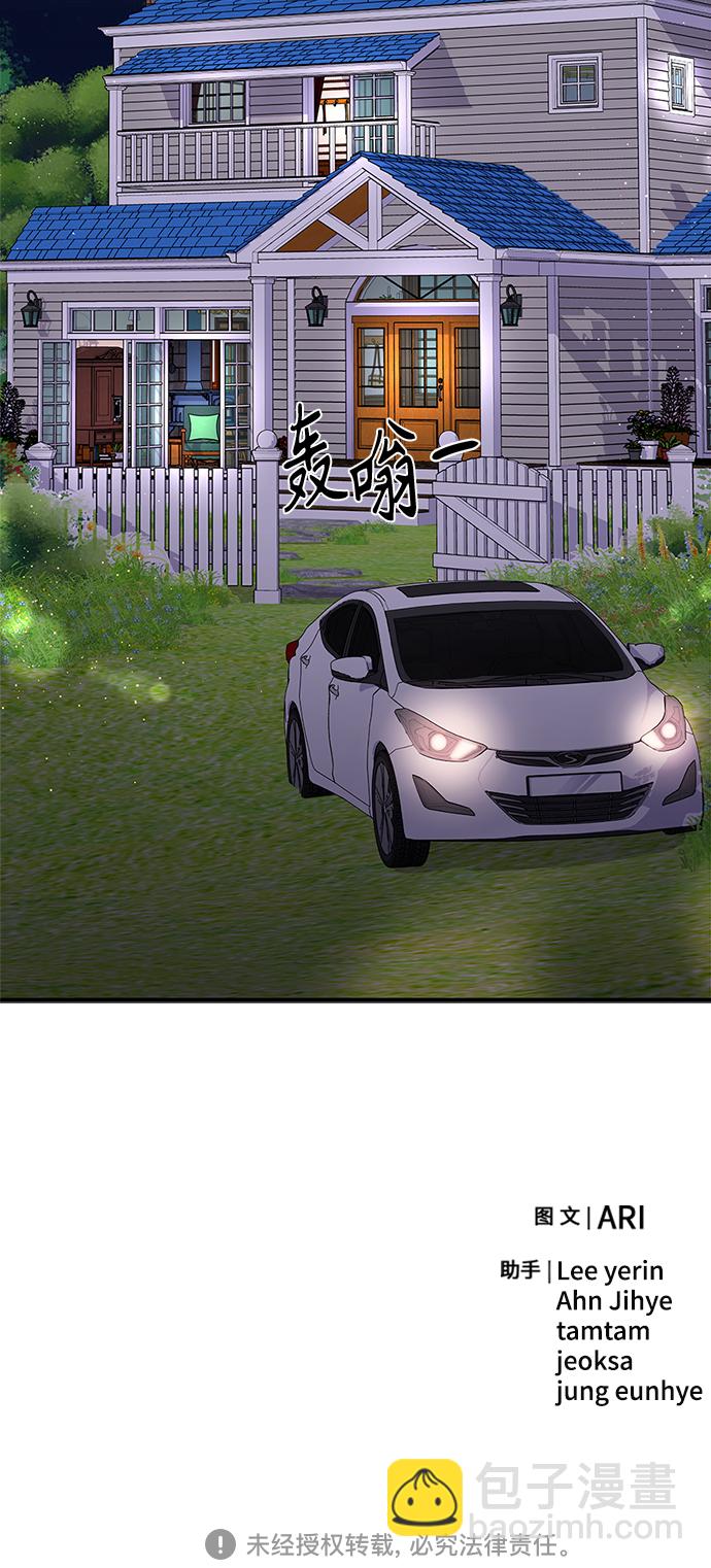 第82话84