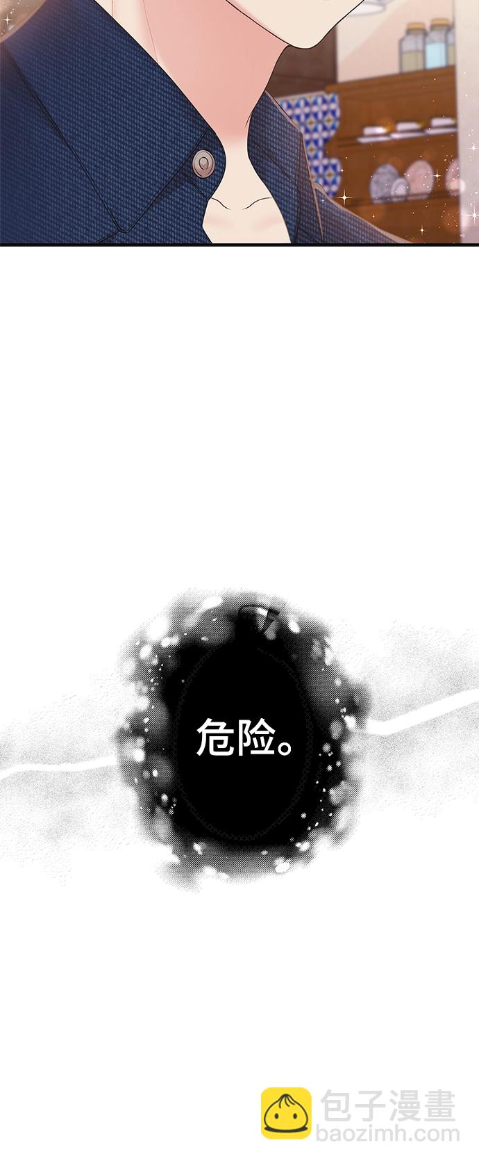 第83话34