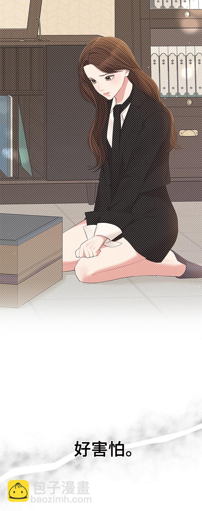 第83话53