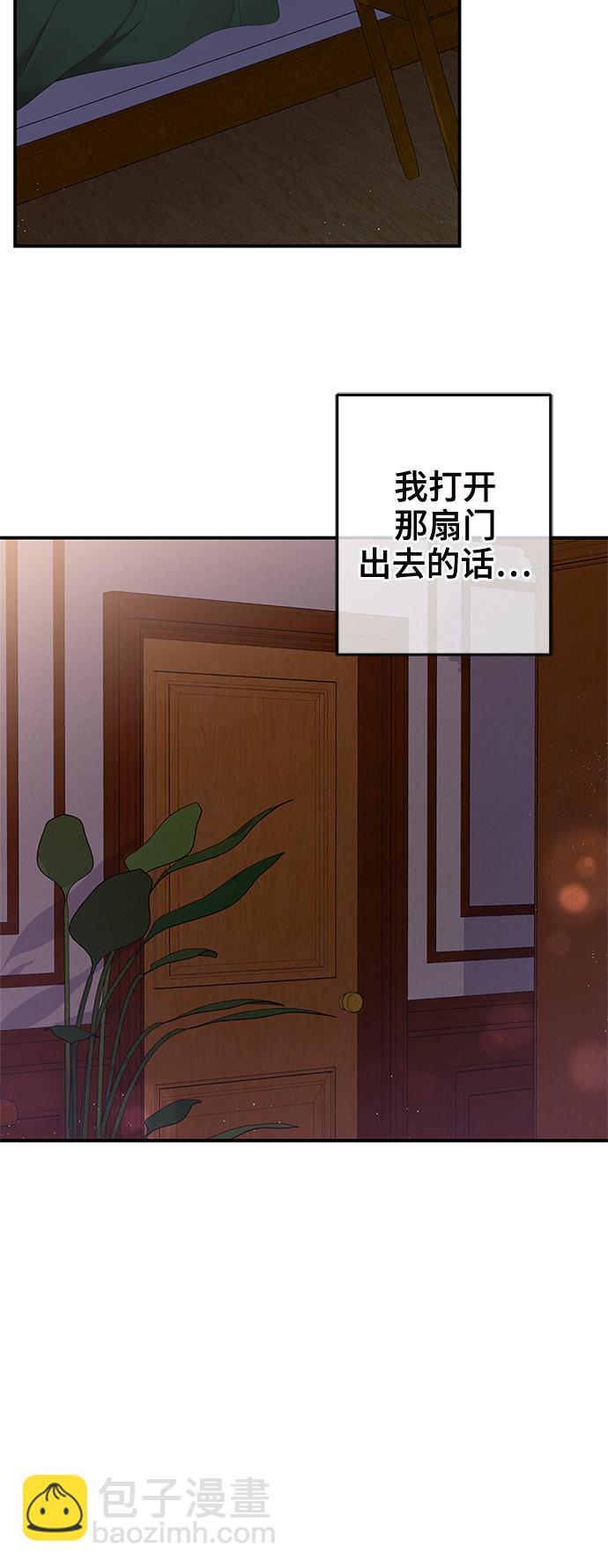 第83话58