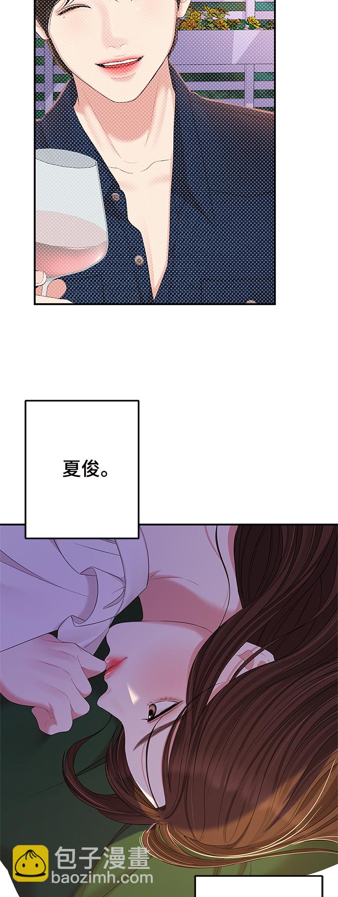 第83话61