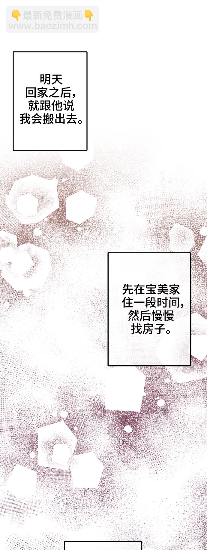 第83话63