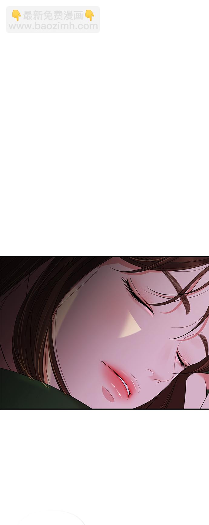 第83话68