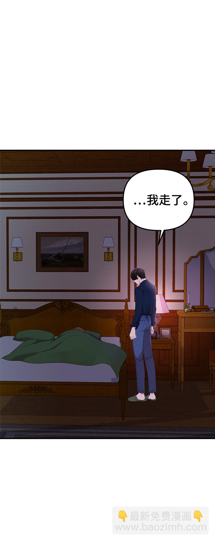 第83话72