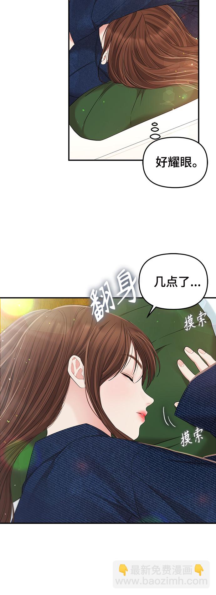 第83话80