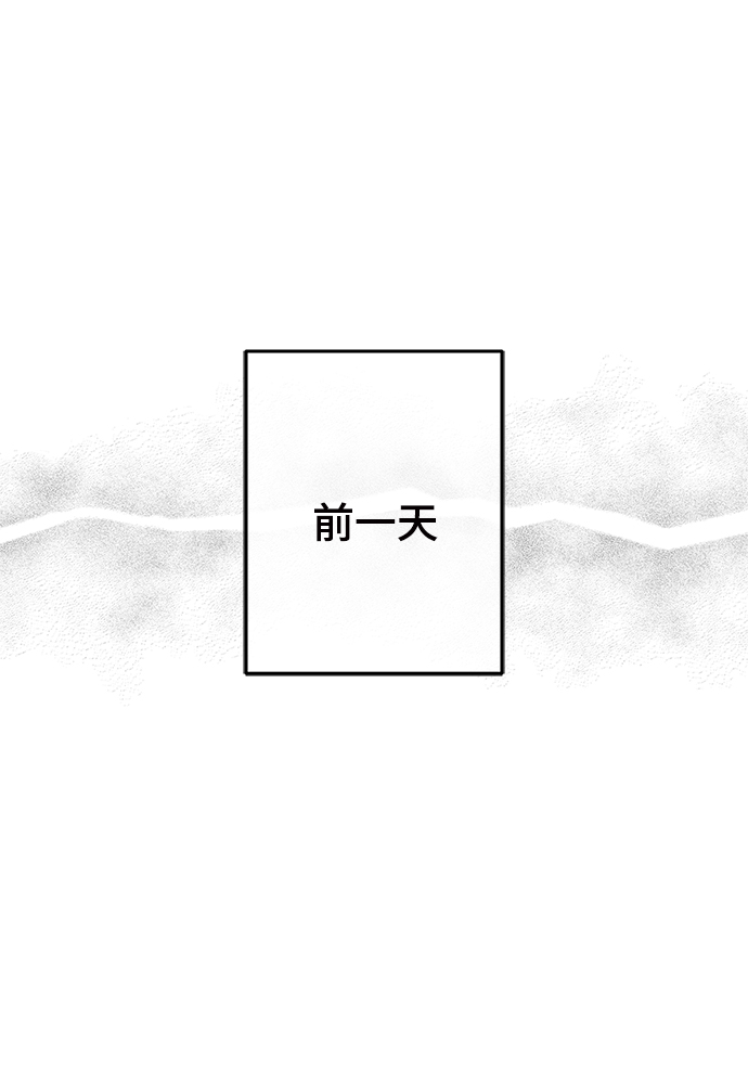 第84话6