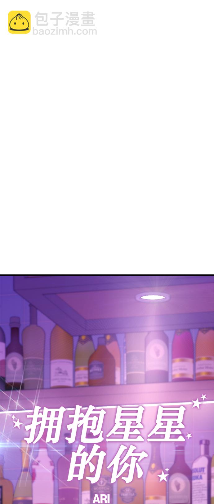 第84话65