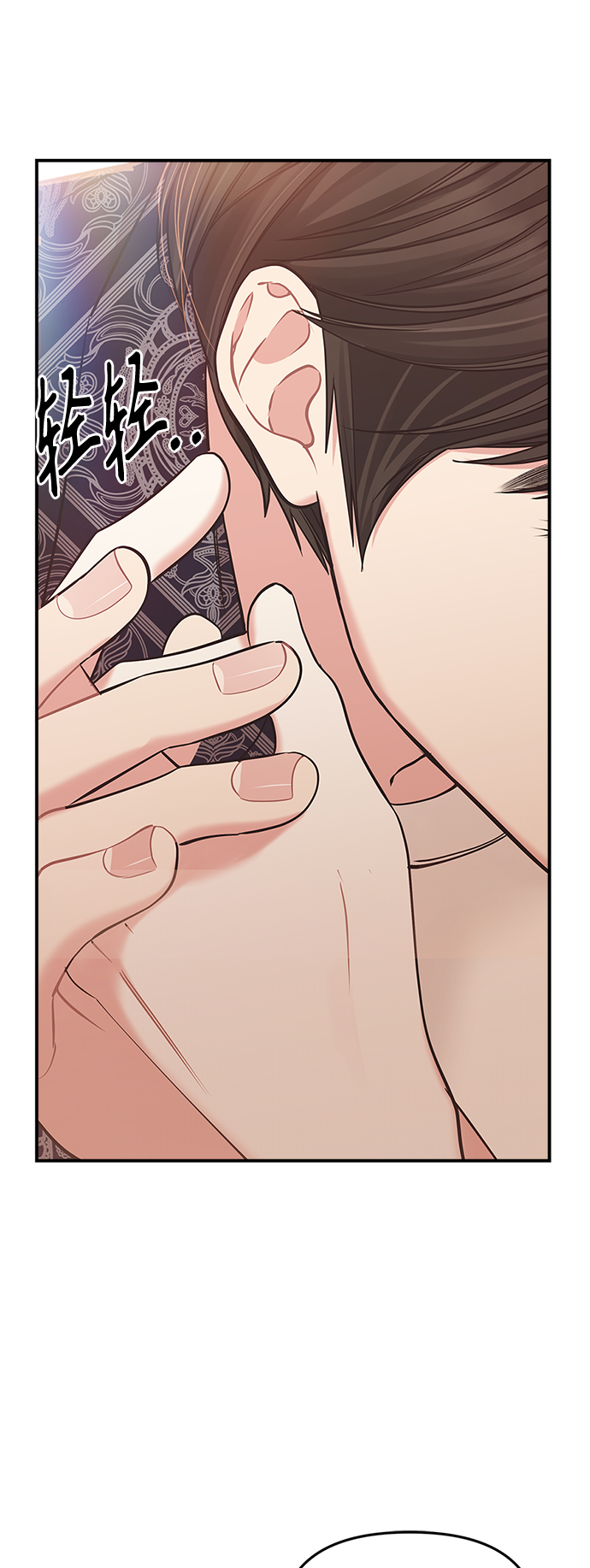第86话35