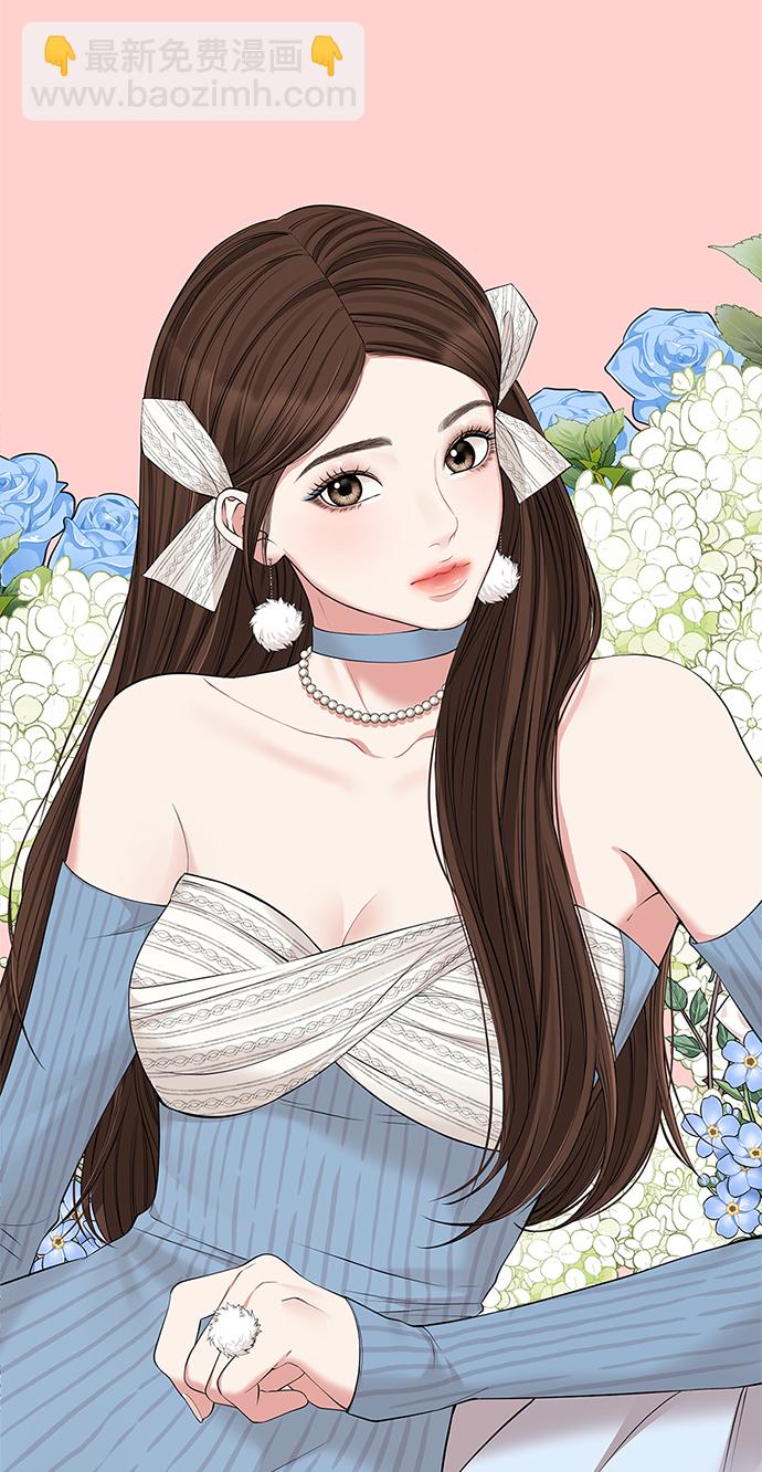 第86话50
