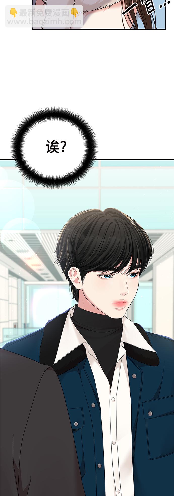 第88话18
